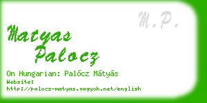 matyas palocz business card